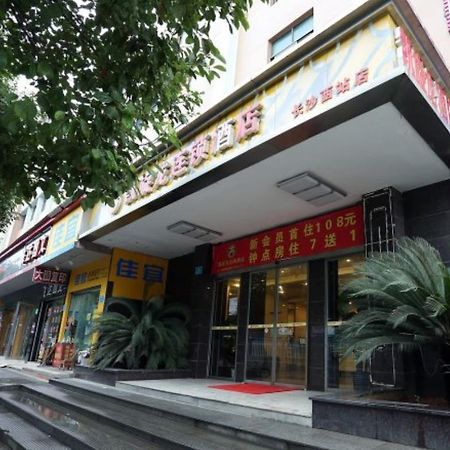 Kaiserdom Changsha West Bus Station Branch Exterior foto